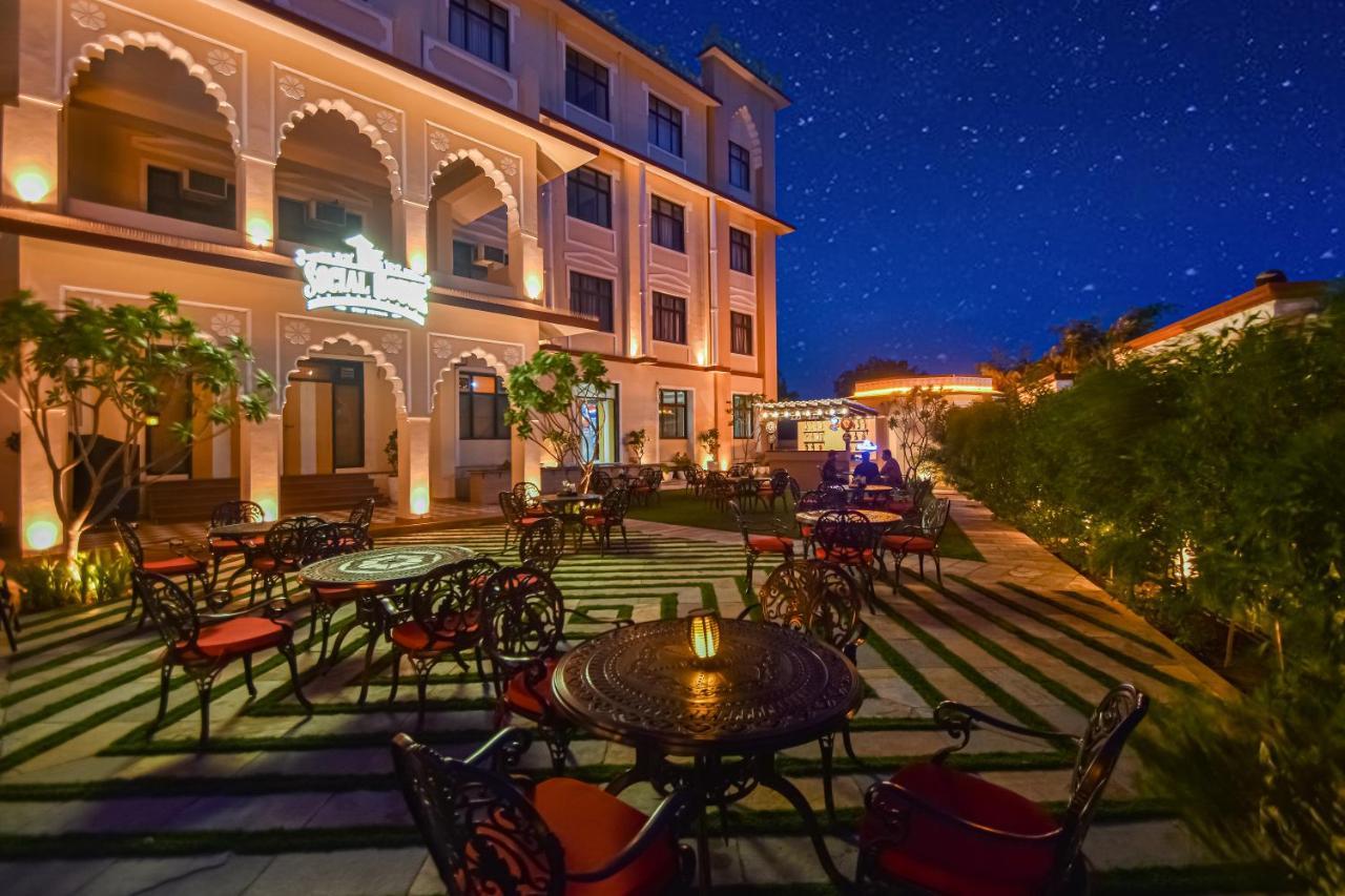 Ranbanka Heritage Resort Bhilwara Экстерьер фото